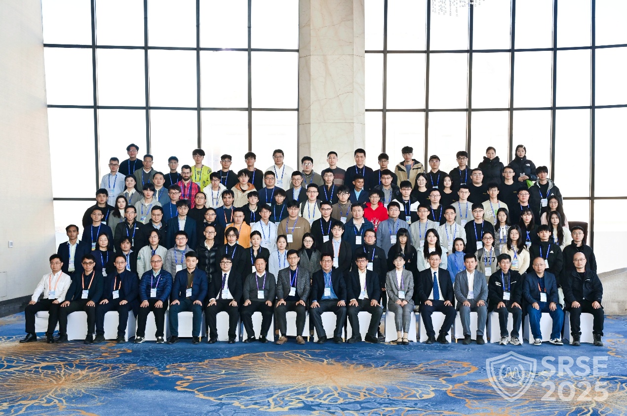 =>乐彩汇承办第七届系统可靠性与安全工程国际会议(SRSE 2025)在长春圆满举办 董润桢院士来所访问交流